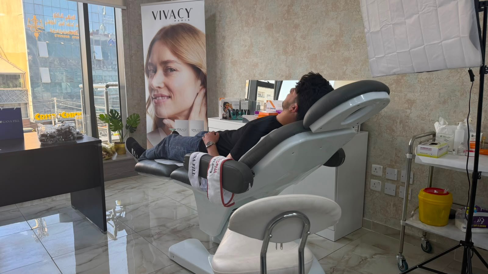 Aesthetic Care